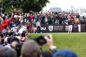 Pure Spannung gab es bereits 2024, als die LIV Golf in Hong Kong gastierte