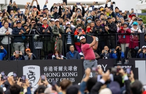 Auch Jon Rahm ging in diesem Jahr in Hong Kong an den Start