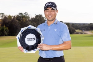 Er sicherte sich den ersten Platz: Richard T. Lee